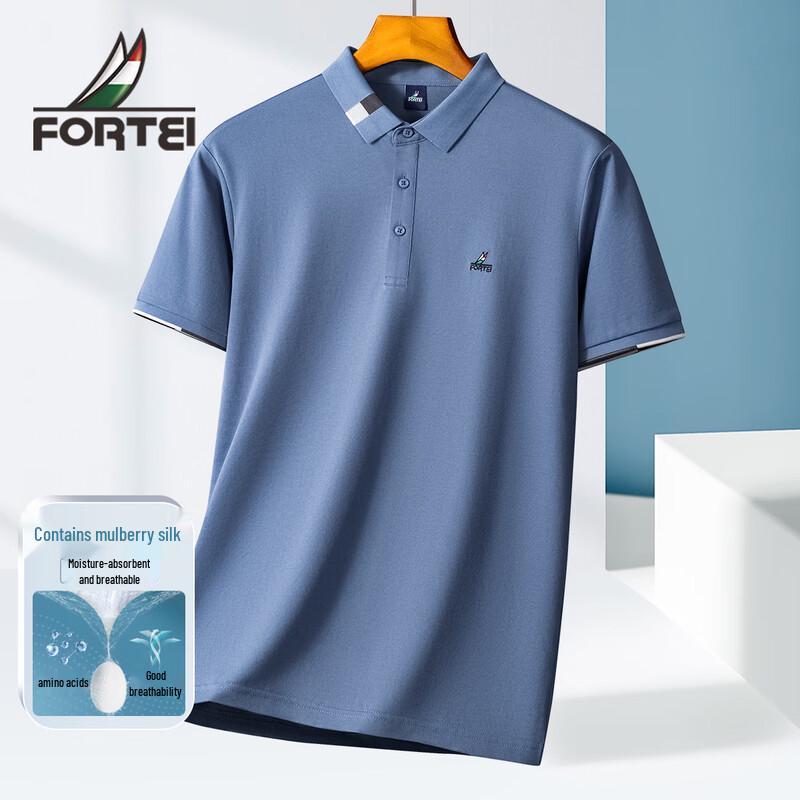 FORTEI Silk & Honeycomb Pique Cotton Men's Polo Shirt