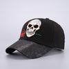 Baseball Cap, Halloween Atmosphere Funny Expression Hat, Personalized Skull Cap Wholesale