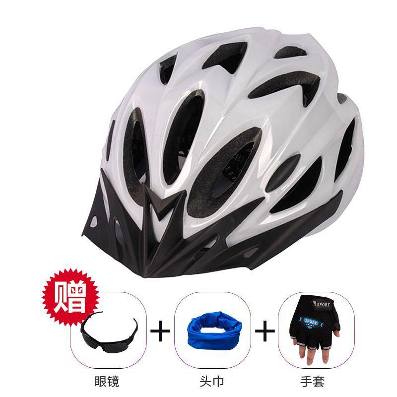 Bicycle Helmet Cycling Road Mountain Bike Integrated Forming Light Driving Outdoor Sports Hard Hat Equipment