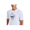 Under Armour Eddy Basketball Crew Neck Regular Fit Sports T-Shirt Men Tops White 1357000-100