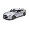 Tamiya 1/24 Серия Спортивных Автомобилей №300 Nissan GT-R Пластиковая Модель 24300