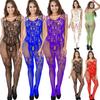 Women's Lace Dress Bodysuit Lingerie Nightwear Underwear Babydoll Sleepwear