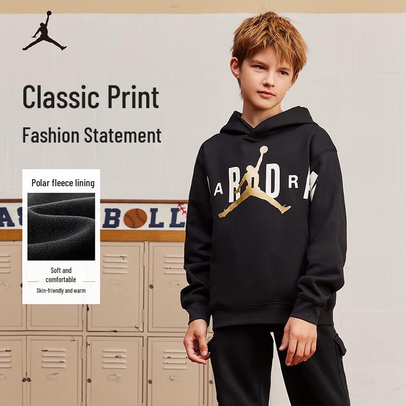 Jordan AJ Boys' Fleece-Lined Hooded Sweatshirt