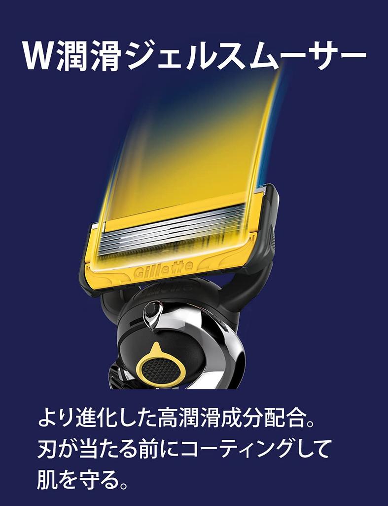 Gillette Shaving Replacement 16 Pieces Close Proshield Body, Blades, Razor, Men's, Shave, Skin-friendly,