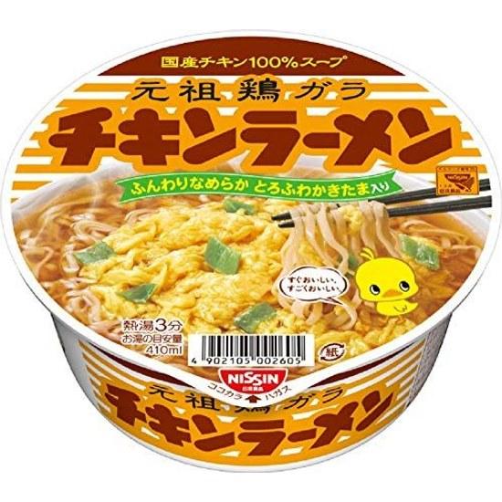Chicken Ramen Donburi 85g12 pieces Nissin Foods Instant Cup Noodles FoodBeveragesAlcohol