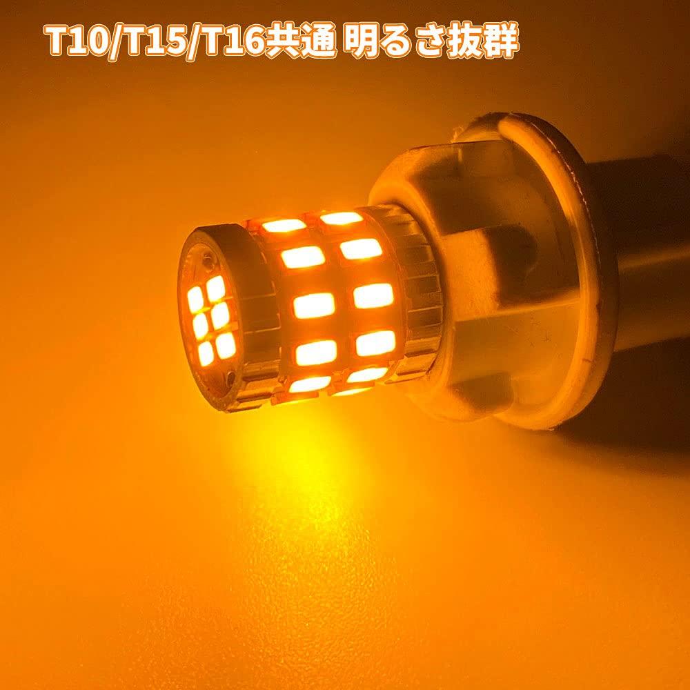Откройте для себя светодиодную лампу winds T10 Super Bright, 30 светодиодов, неполярная, 12 В