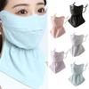 Fashion Quick Drying Ice Silk Mask Breathable Hanging Ear Sun Protection Mask Solid Color Anti-UV Mask Scarf Women