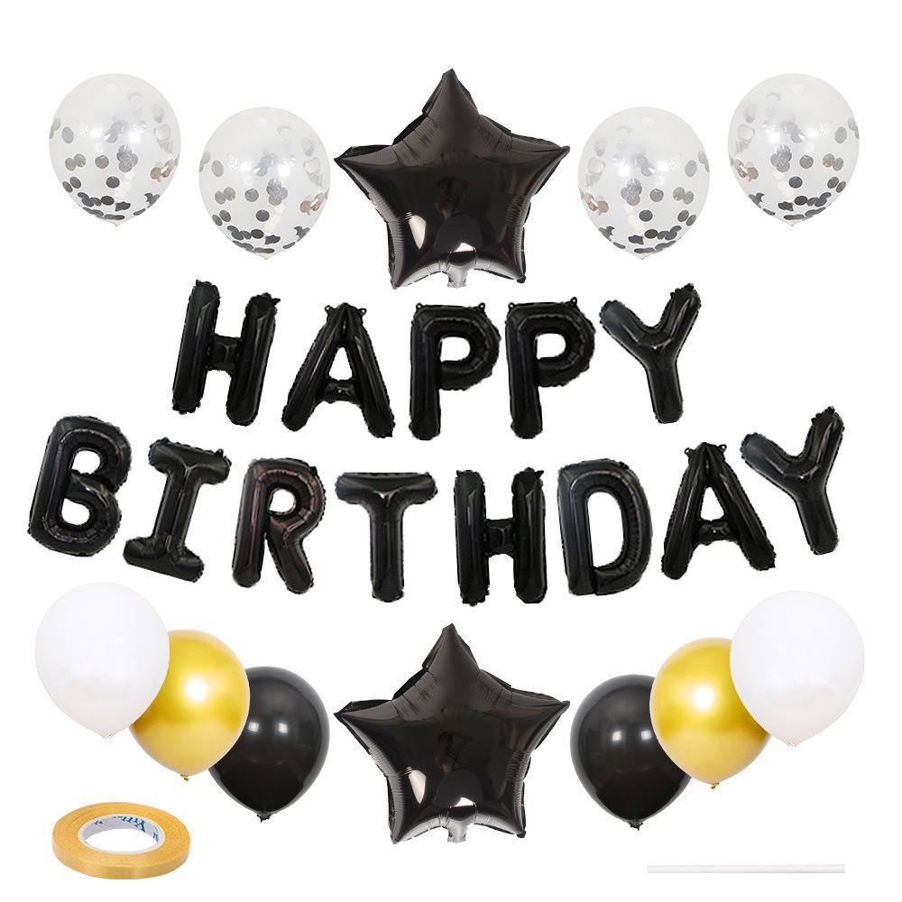 Набор воздушных шаров для трансграничной вечеринки по случаю дня рождения: 18-дюймовое украшение из пайеток в виде звезды
