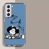 Mafalda Cartoon Phone Case For Samsung S25+ Edge Galaxy S24 FE S23 Ultra Capa Shell S22+ S21 Plus S20 FE Cover Silicone Soft TPU