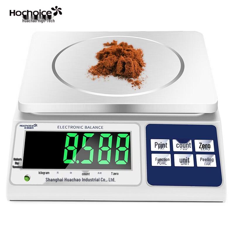 High-Precision Digital Counting Platform Scale (CN version)