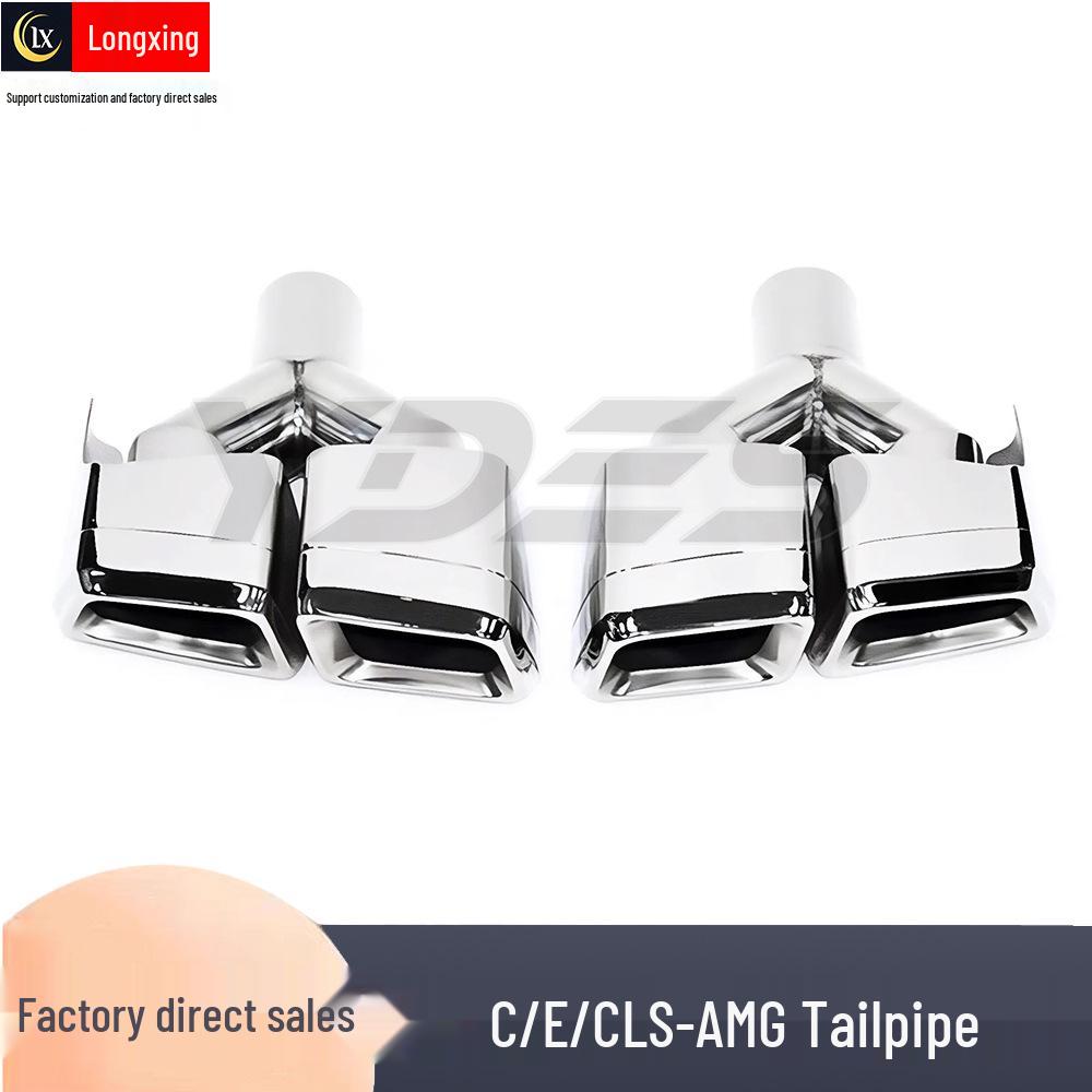 Квадро-выхлопные насадки AMG63 для Mercedes-Benz C-Class W204, E-Class W212, CLS-Class W218