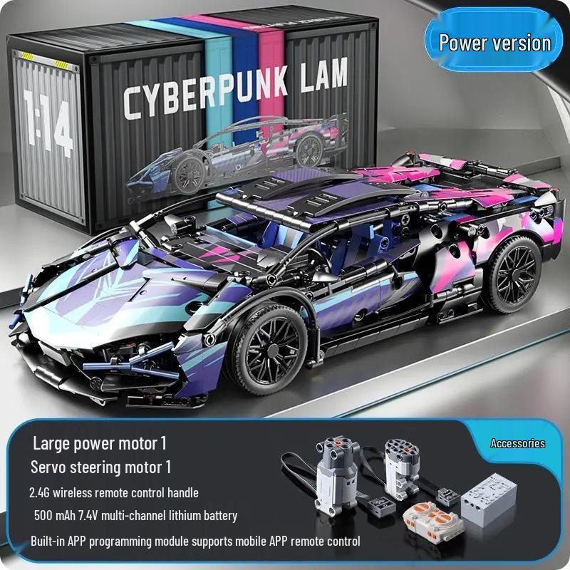 Кибер Спортивный Автомобиль Строительные Блоки - Модель-Пазл Lamborghini и Porsche для Мальчиков и Девочек