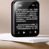MP3-плеер с Bluetooth, полностью сенсорным экраном, громкоговорителем, диктофоном, камерой, видеоплеером, калькулятором