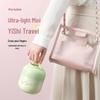 Wushengwu HELLO Термоконтейнер для еды
