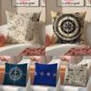 Ocean Blue Compass with Anchor Pillow Case Anti-dustmite Pillowcase Invisible zipper silky short plush Sofa cushion cover