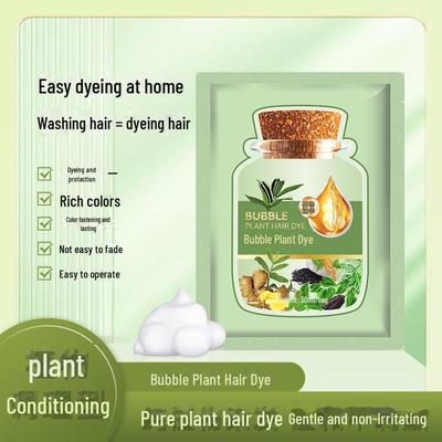 Пузырьковая краска для волос: Крем на растительной основе для закрашивания седины, не оставляет пятен, прост в использовании в домашних условиях