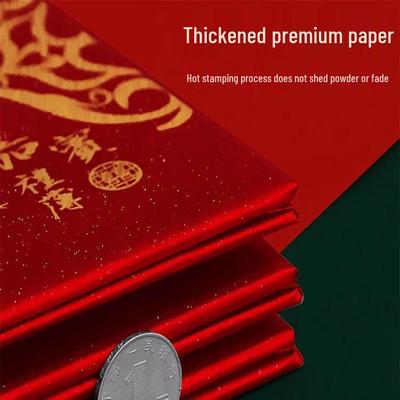 Книга для подписей и записи подарков свадебных гостей - Эксклюзивный Новичок 0.38