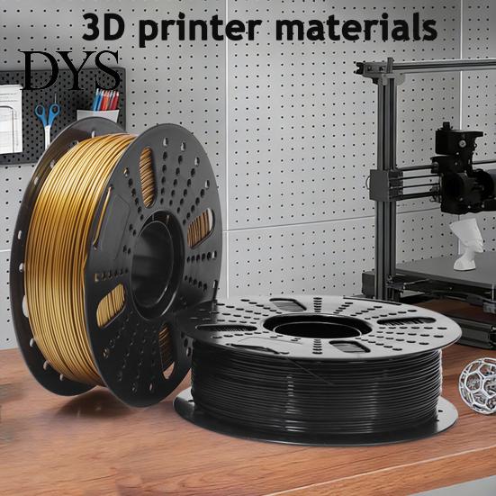Материал для FDM принтера 1,75 мм PETG 3D-филамент, катушка 1 кг Высокопрочный филамент Аккуратно намотанный Однотонный для DIY-моделей Аксессуары для украшений