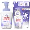 Hadakara Body Soap Foam Herbal Soap Scent 550ml + Refill 440ml Medicated Deodorant Foaming Body Soap  Quasi-drug