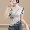 Summer New Mesh Women's Short Sleeved V-neck Top Fashionable Base Shirt Stylish and Chic Ice Silk T-shirt