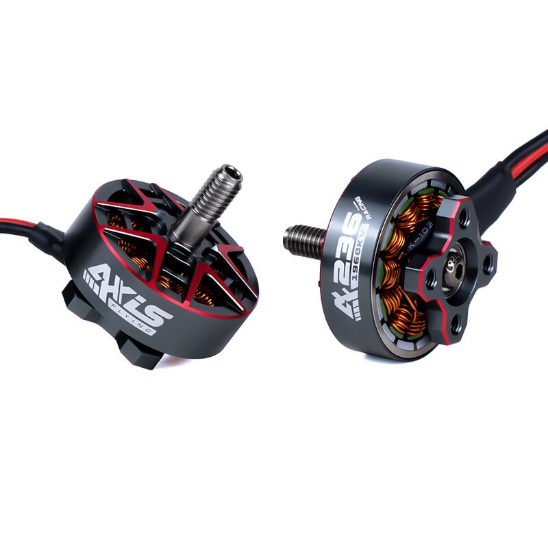 Axisflying AF236 Racing FPV Drone Brushless Motor