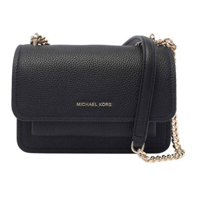 Michael Kors Логотип Магнитная застежка Текстурированная кожа Сумка через плечо Сумка на плечо Женские сумки Черный 32T4GC7C1T-BLACK