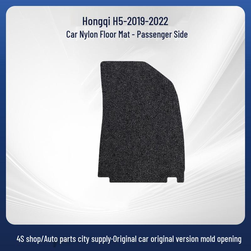 Прочные Черные Нейлоновые Коврики в Салон Автомобиля для Hongqi H5 (2019-2022 гг.) - Износостойкий