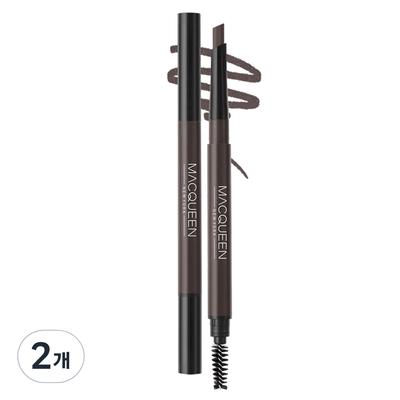 Карандаш для бровей McQueen New York My Strong Auto Eyebrow Pencil Hard Powder 0,35 г, серо-коричневый, 2 шт.