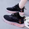 Ladies Summer Female Mesh Student Lightweight Versatile Soft-soled Women's Shoes Flying Woven Mesh Shoes Sports Breathable and Comfortable