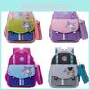 Cute Trendy Preschool Backpack Child-friendly Design Large Capacity School Bag