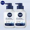 NIVEA MEN Очищающее средство для лица для контроля жирности и восстановления (Двойной пакет)