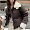 Модные зимние пальто женские короткие парки свободные толстые теплые женские куртки верхняя одежда больших размеров