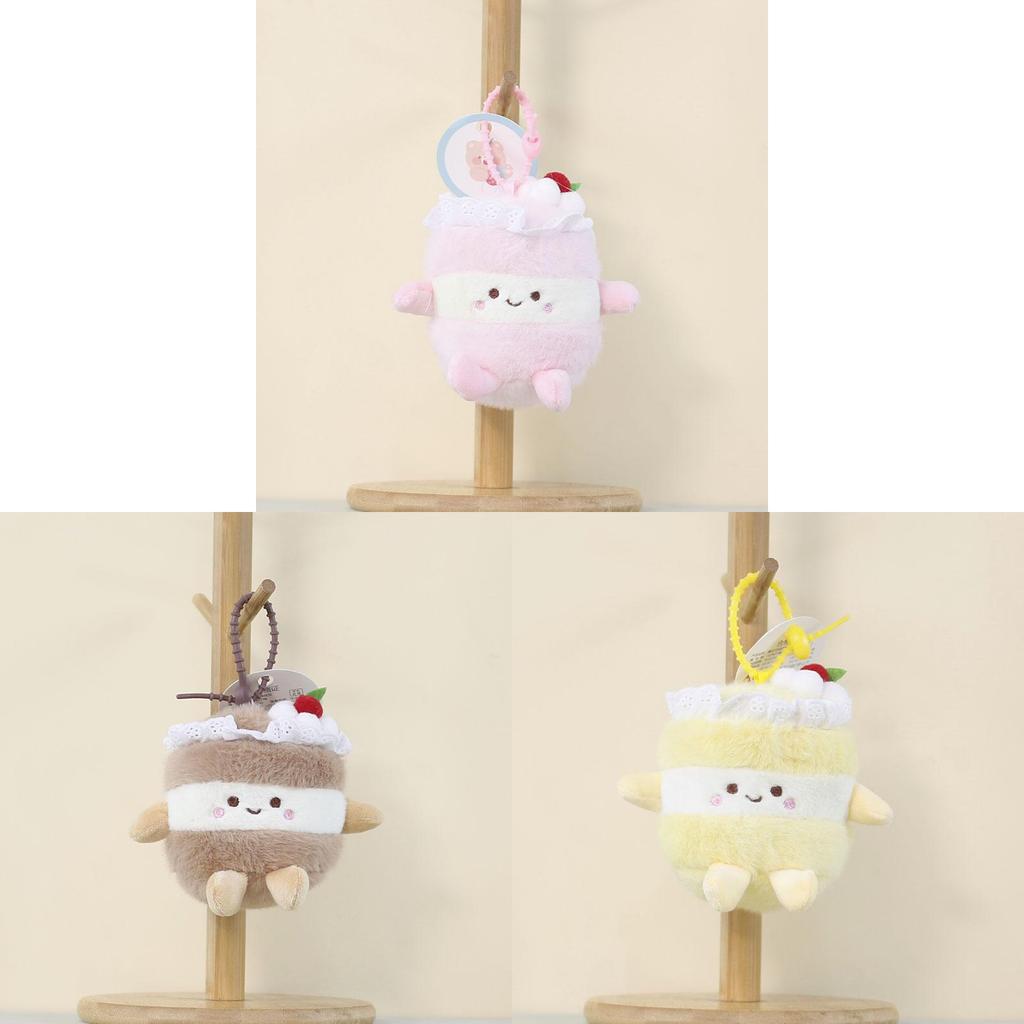 Cartoon Style Milk Tea Plush Doll With Keyring For Bag Decoration And Collectors