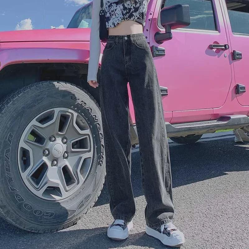Женские джинсы с высокой талией, черные и серые, широкие — облегающие, свободные, универсальные, весна 2022 года