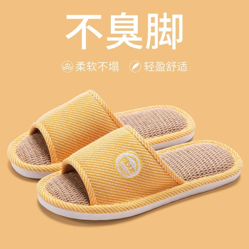 Lidani льняные тапочки женские летние домашние домашние нескользящие для пары сандалии летние мужские