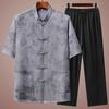 Летний костюм из ледяного шелка с короткими рукавами в китайском стиле Тан, мужской летний тонкий костюм для людей среднего и пожилого возраста, дышащий костюм