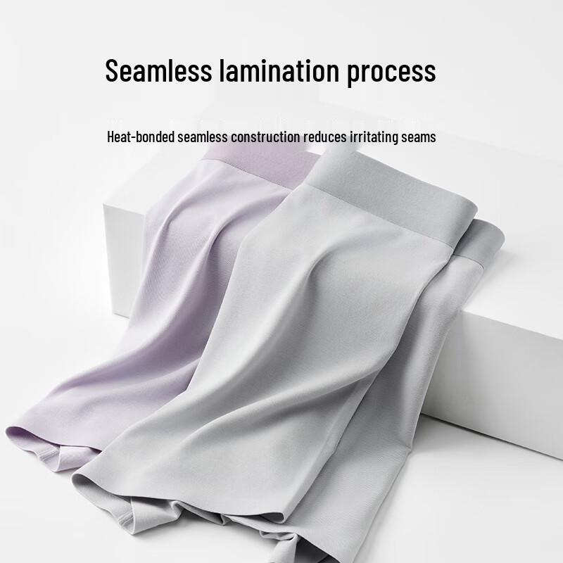 Мужские бесшовные антибактериальные боксеры-брифы Jing Shu Cotton из модала, 2 штуки в упаковке, 120 штук