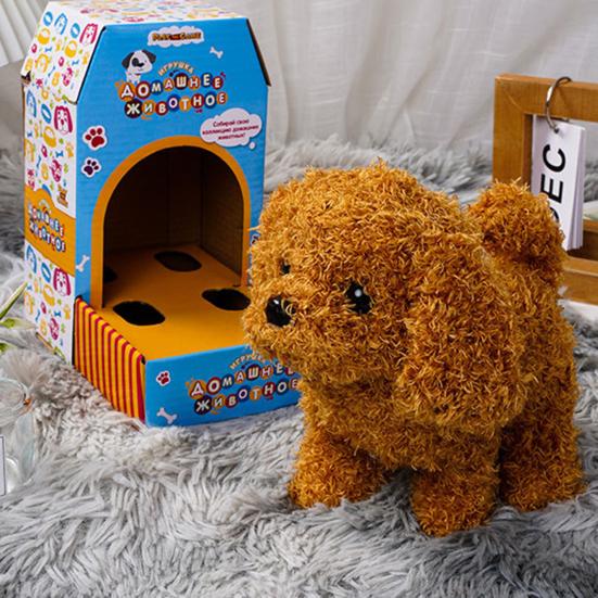 Cat Dog Plush Toy Will Bark Walk Tail Wagging Lovely Kitten Corgi Bichon Frise Poodle Husky Companion Soothe Toy Simulation Electric Plush Puppy Doll