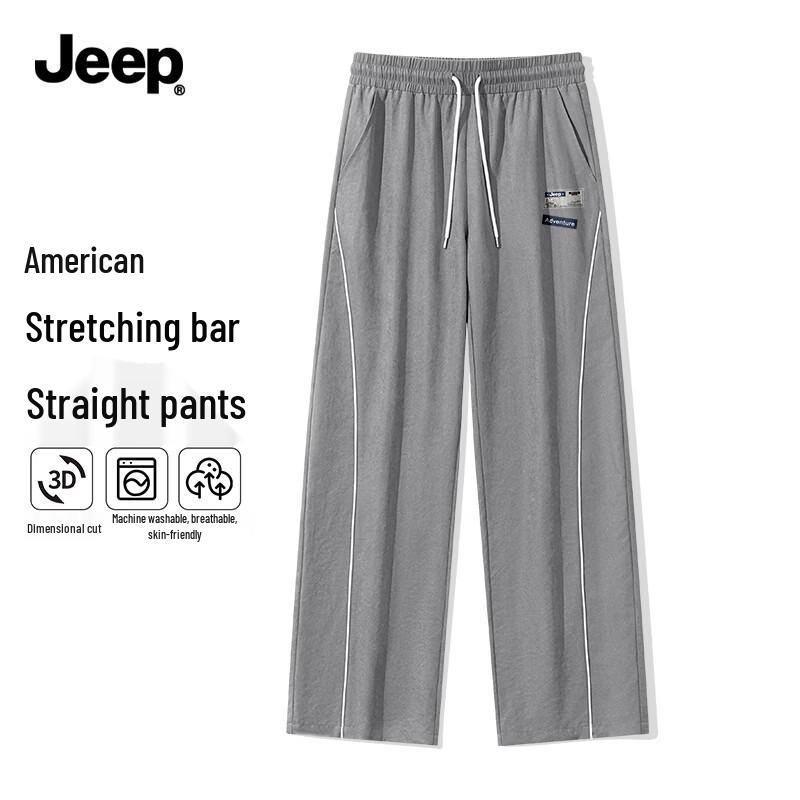 Jeep Men's Striped Wide-Leg Casual Sports Pants