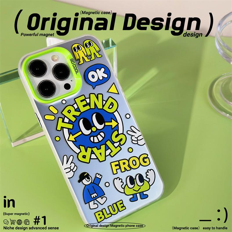 Zhitai Magnetic Frosted Laser Case for iPhone 16, Apple 15 Pro Max, and Huawei Mate 60