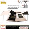 ZhongSui 2-in-1 Outdoor Camping Tent & Tarp