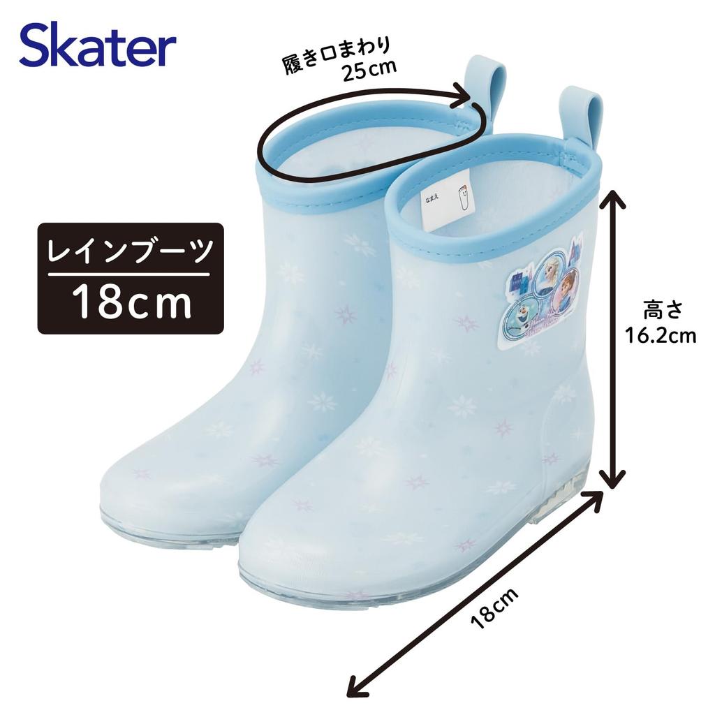 Skater Frozen Rain Размер RIBT18-71541 Ботинки, 18.0см