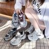 Новые Популярные Толстоподошвенные Увеличивающие Рост Папины Кроссовки Универсальная Повседневная Спортивная Обувь