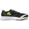 Adidas Adizero Adios 7 Black Solar Green Мужские кроссовки Core-Black Beam-Yellow GY8409
