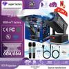 Проектор HCS350KTV 450 ANSI: 1080P HD, KTV и Комбо-динамик