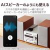 Bluetooth Аудио Приемник ELECOM со Стерео Мини-Подключением и RCA-Преобразованием, Черный Кабель, LBT-AVWAR501XBK