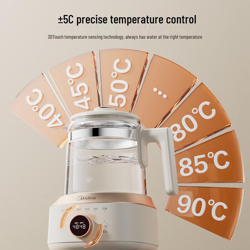 Midea All-Glass Smart Health Kettle