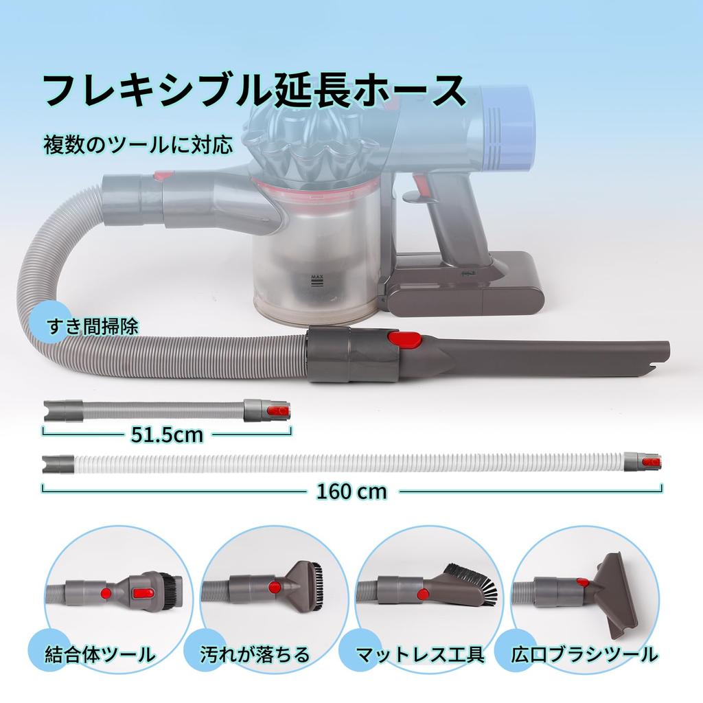 Совместимость с пылесосом Dyson V15, набор для пылесоса Dyson, насадки, V7, V8, V10, V11, очистители, 6 предметов