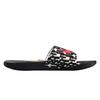 (GS) Nike Kawa Print Slide 'Just Do It' Kids' 819358-007