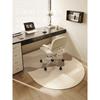 French Study Carpet Cream Wind Non-slip Computer Chair Floor Mat Arch Bedroom Dirty and Wear-resistant Room Swivel Chair Mat